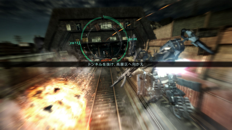 Illustration for article titled A New Look At The Dark And Lovely Armored Core V